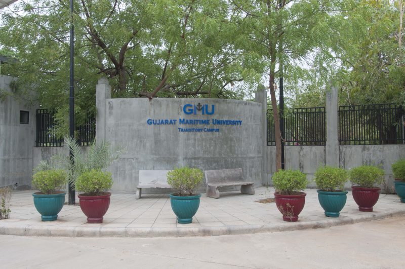 Gujarat Maritime University Transitory Campus