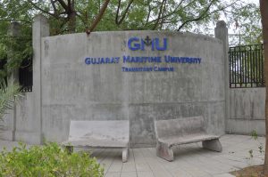 Gujarat Maritime University Transitory Campus