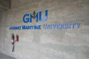 Gujarat Maritime University Transitory Campus